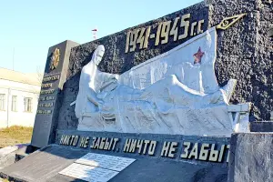 Мемориал павшим воинам ВОВ – поселок Доброполье, Милютинский район, Ростовская область