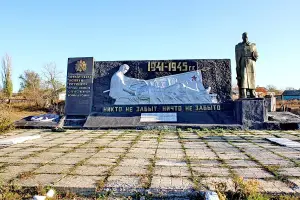 Мемориал павшим воинам ВОВ – поселок Доброполье, Милютинский район, Ростовская область, фотография 4