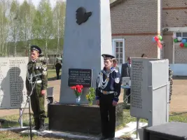 Памятник ВОИНАМ-ЗЕМЛЯКАМ, ПАВШИМ В БОЯХ ЗА РОДИНУ В ГОДЫ ВЕЛИКОЙ ОТЕЧЕСТВЕННОЙ ВОЙНЫ 1941-1945