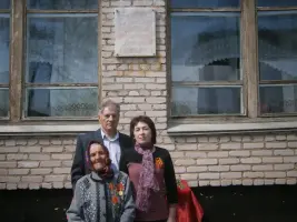 Памятник односельчанам, погибшим в годы Великой Отечественной войны, фотография 3