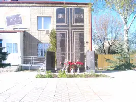 Памятник погибшим землякам в селе Речицы, фотография 3