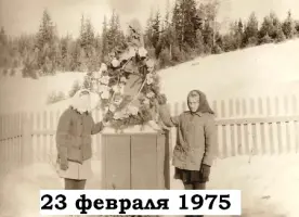Обелиск «Скорбящая мать», фотография 4