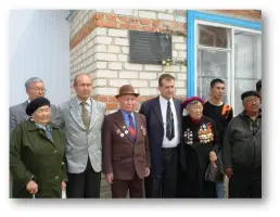 Мемориальная доска Майорову Венициану Бадмаевичу, фотография 3