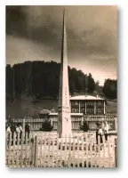 Мемориал победы, фотография 2