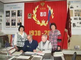 Музей "Боевой и трудовой славы"