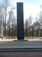 Обелиск в честь 30-летия Победы