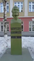 Памятник Феодоре Андреевне Пушиной, фотография 2