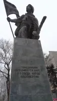Стела, посвященная врачам Ижевского медицинского института, погибшим в годы Великой Отечественной войны