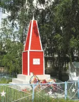 Обелиск в селе Теплово Кулебакского района