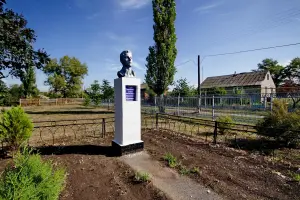 Памятник Герою СССР – станица Маркинская, Цимлянский район, Ростовская область, фотография 4