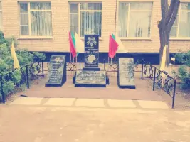 Мемориал, посвященный партизанскому отряду №53