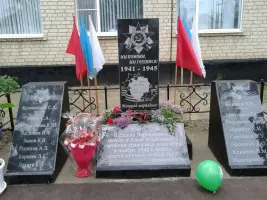 Мемориал, посвященный партизанскому отряду №53, фотография 3