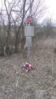 Могила Неизвестного солдата