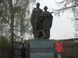 Памятник «Никто не забыт»