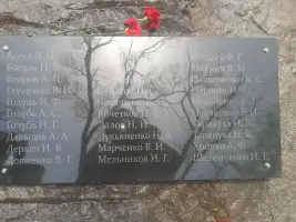 Мемориальное место памяти погибших односельчан с. Лучки Приморского края, фотография 3
