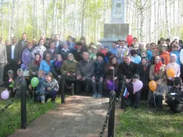 Обелиск памяти, фотография 2