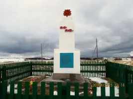 Обелиск погибшим воинам в деревне Мегра