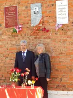 Мемориальная доска ветерану ВОв, директору Игринской школы № 1 Лошакову А. А