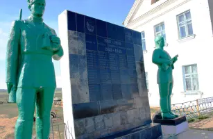 Воинам-землякам павшим в боях за Родину