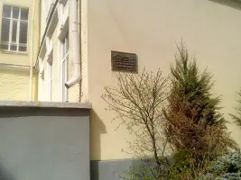 Памятник Герою Советского Союза Симоненко А. Ф, фотография 2