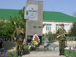 Братская могила