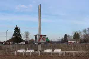 Памятник ВОВ