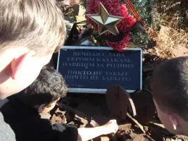 Монумент павшим в боях за Кавказ в 1942 году