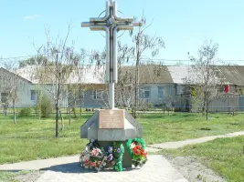 Парк Победы, фотография 3