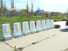 Парк Победы, фотография 4