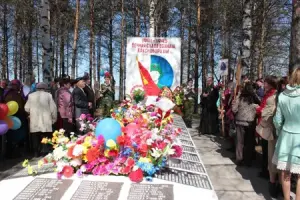 Парк Победы