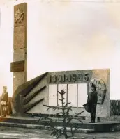 д. Ныгда Аларский район Иркутская область