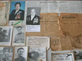 Мемориальная доска «Музей боевой славы», фотография 3