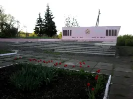 Братская могила село Мокроеланчик, Амвросиевский район, фотография 5