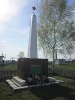 Обелиск сельчанам, погибшим в Великой Отечественной войне