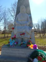Памятник Матрене Ивановне Яковлевой