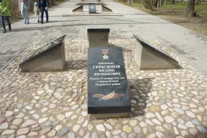 Аллея Героев, фотография 3