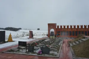 Мемориал советским воинам в д.Монаково