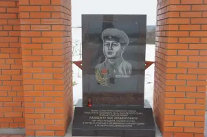 Мемориал советским воинам в д.Монаково, фотография 2