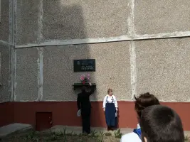 Памятник Герою Советского Союза Г.Коцебе, Село Добрыниха, город Домодедовского района Московской области