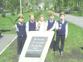 Сквер "65 лет Победы" в Новокузнецке, фотография 2