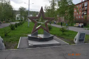 Сквер "65 лет Победы" в Новокузнецке, фотография 6
