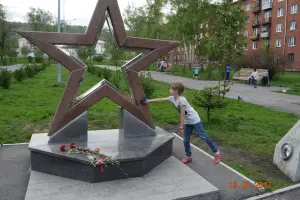 Сквер "65 лет Победы" в Новокузнецке, фотография 7