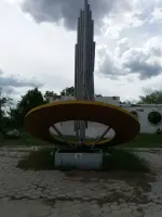 Обелиск в честь первопроходцев, ветеранов и тружеников тыла, создателей топливной энергетики