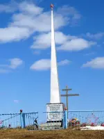 «Памятник погибшим воинам — Сарановцам в годы ВОВ — 1941−1945»