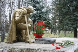 Памятник погибшим в Великой Отечественной войне