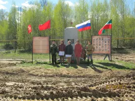 Воинам, погибшим в Великую Отечественную войну, фотография 10