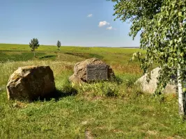 Мемориал «Колпачки — убитая деревня» (точное расположение), фотография 4