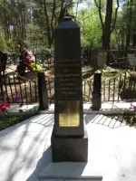 Воинское захоронение,братская могила, фотография 4