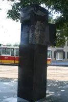 Памятник Зорину С. И