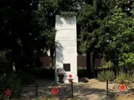 Памятник участникам ВОВ